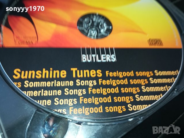 BUTLERS SUNSHINE TUNES-CD 2202241525, снимка 10 - CD дискове - 44418258