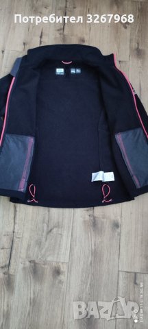 MCKINLEY VENTMAX PRO , снимка 4 - Якета - 35360417