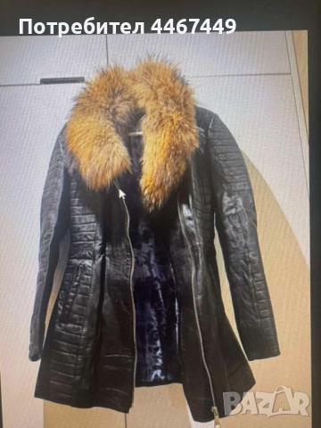 Кожено яке от естествена кожа, снимка 2 - Якета - 51941695