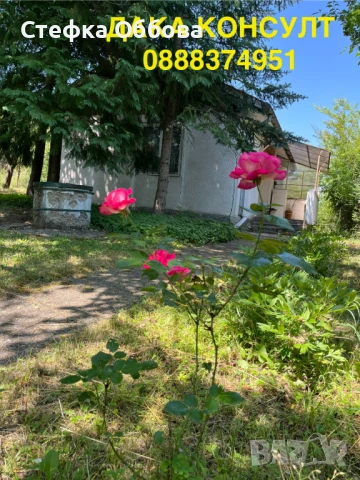 Продавам къща в с. Жедна, снимка 9 - Къщи - 50757061