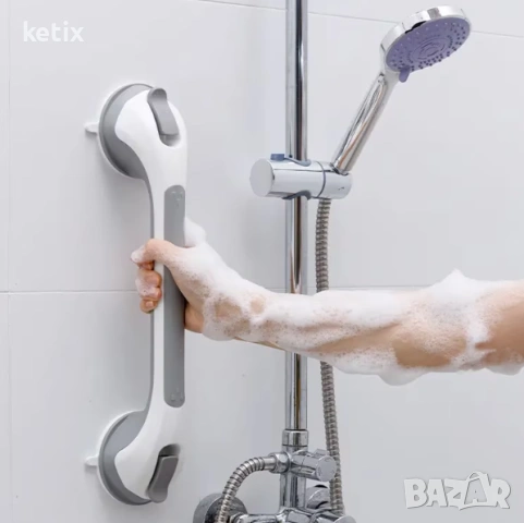 Дръжка за безопасност с вендузи за баня и дом