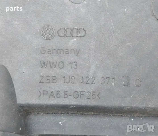 Казанче Хидравлична Течност със Маркуч Ауди A3 8L
N:559 (2) - VW Голф 4
- 1J0422371, снимка 7 - Части - 49784039