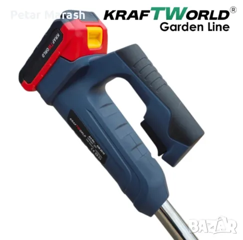 Акумулаторен Тример за Трева KraftWorld + Резачка за Клони с Авто-Омасляване, снимка 7 - Други инструменти - 50358313