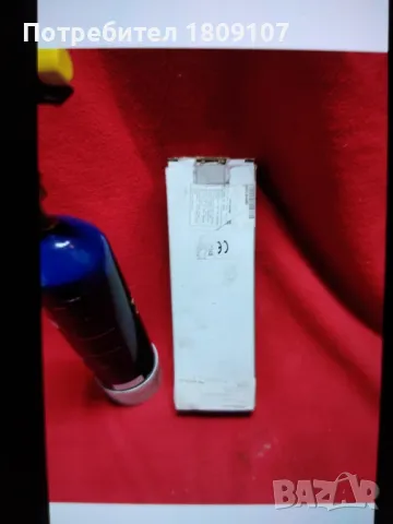 Нова Газова горелка с пиезо запалване и зареждаща се бутилка 1.300 л, снимка 5 - Други инструменти - 48421947