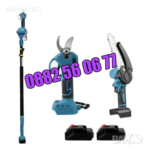 Комплект 2 в 1 акумулаторна резачка и лозарска ножица 36V 8Ah с прът, снимка 2 - Градинска техника - 53250284