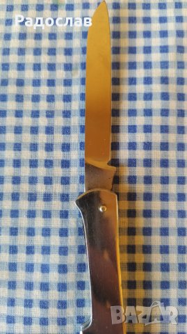 старо комбинирано ножче , снимка 5 - Ножове - 40518245