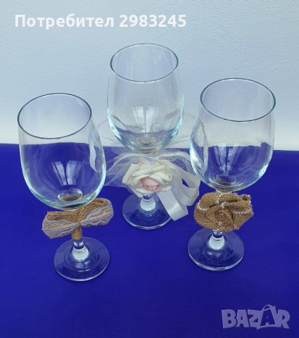 Декорирани чаши, снимка 3 - Подаръци за жени - 37346670