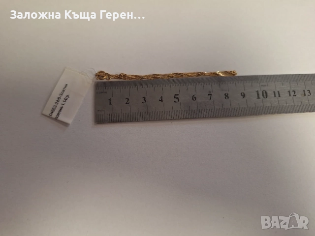 Златна гривна 1.14гр, снимка 3 - Гривни - 56113987