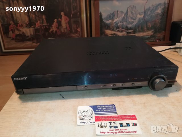 SONY HCD-DZ280 DVD USB RECEIVER 2212211858, снимка 7 - Ресийвъри, усилватели, смесителни пултове - 35221474