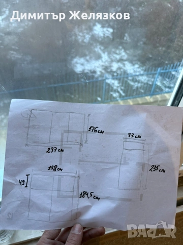 ПВС дограма, снимка 7 - Дограми - 54063336