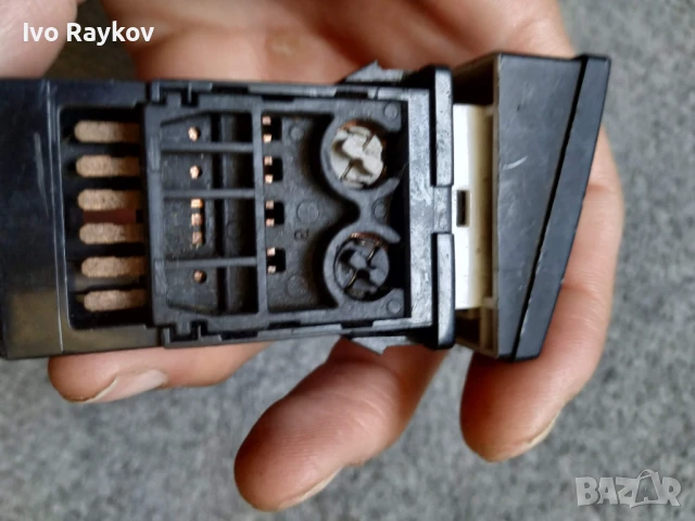 Бутон халогени за Hyundai 93730-2C100 , КИА, снимка 2 - Части - 51142042