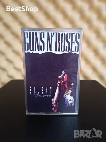 Guns N Roses - Silent shots