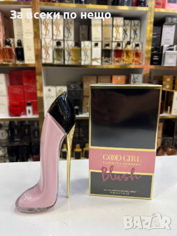 Carolina Herrera Good Girl Дамски Парфюм 80 мл - 2 Налични Аромата Код A1054, снимка 2 - Дамски парфюми - 52252890