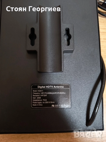 Нова вътрешна/външна антена 4K Ultra HD 1080P HD011 Черна, снимка 2 - Друга електроника - 52793274