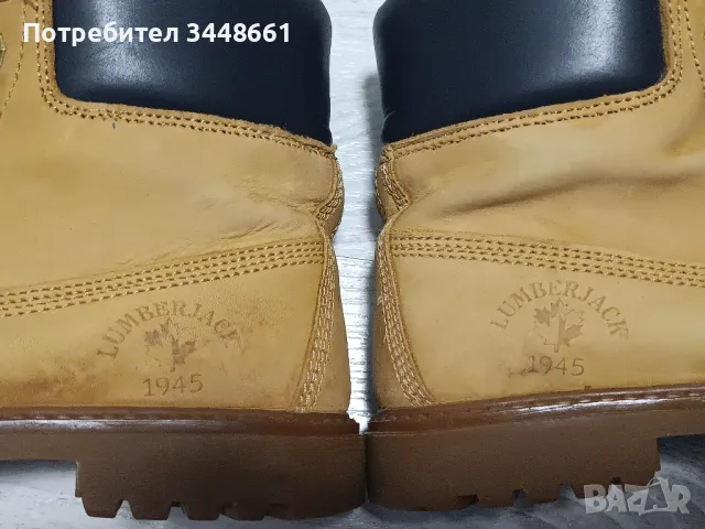 Продавам обувки