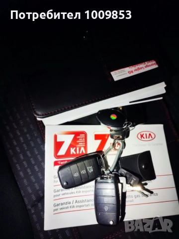 Kia Sorento 2.2 CRDI SWISS , снимка 17 - Автомобили и джипове - 54109286