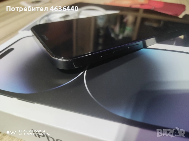 iPhone 12 pro max 128 продава/бартер, снимка 5 - Apple iPhone - 52411538