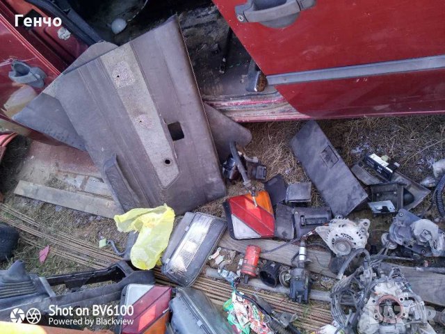 Части за mitsubishi lancer 1,5 бензин