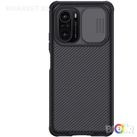 Xiaomi Poco F3 / Redmi K40 / K40 Pro / K40 Pro+ Mi 11i Удароустойчив NILLKIN CamShield Калъф и Проте, снимка 1 - Калъфи, кейсове - 48716052