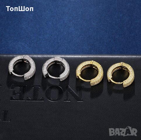 Bling Bling обеци халки с камъни Хип Хоп - 2 Модела, снимка 6 - Обеци - 31532225
