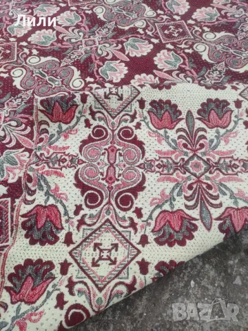 Две черти, ретро пътеки