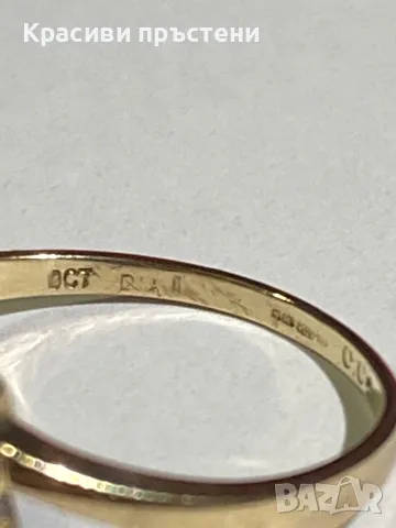 Изтънчен златен пръстен с gemstone и 4 диаманта – 9 карата, 1.88 г, размер 58, снимка 5 - Пръстени - 50181498
