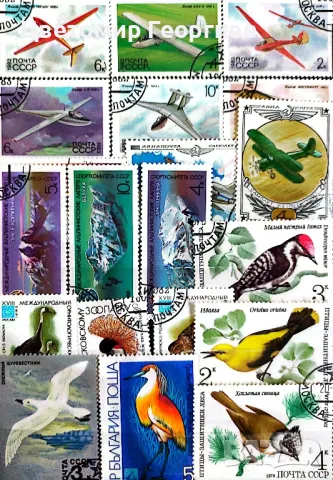 Класьор с марки 215 бр., снимка 12 - Филателия - 48165712