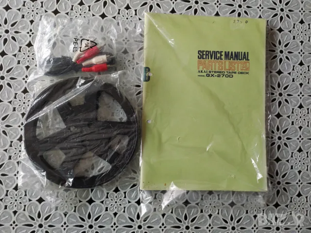 Akai GX-270D Ролков магнетофон Акай, снимка 8 - Декове - 49910936