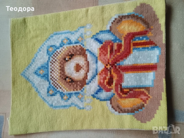 мече, снимка 5 - Други - 53944742