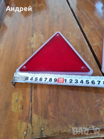 Стар светлоотразител,светлоотразители #9, снимка 2 - Други ценни предмети - 31822392