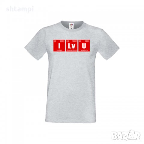Мъжка тениска Свети Валентин I Lv U, снимка 5 - Тениски - 35649883