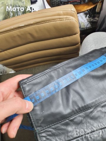 Мото Панталон Размер S ili XS Дамски Кожен Перфориран Top Slin Breda Размер 49, снимка 15 - Аксесоари и консумативи - 40760506
