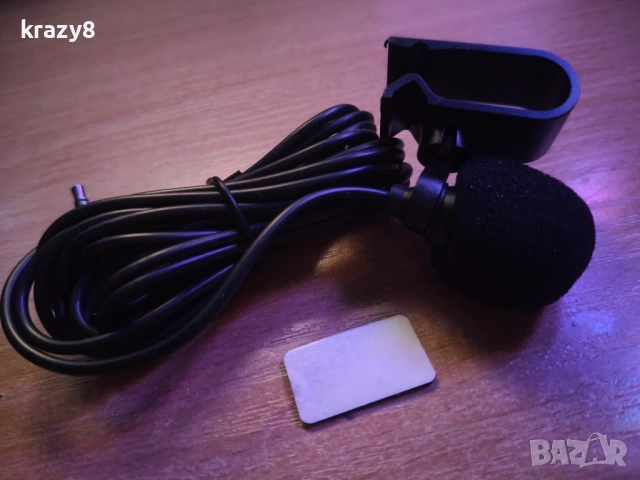 Допълнителен външен микрофон за JunSun навигация 