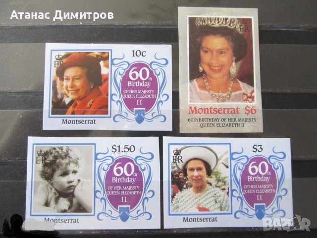 Чисти марки неперфорирани Кралица Елизабет II 1986 от Монсерат 