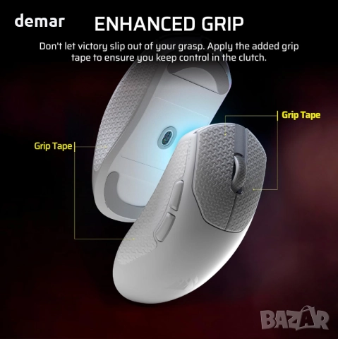 Corsair SABRE v2 PRO FPS безжична геймърска мишка–33 000 DPI, 36 грама, снимка 7 - Клавиатури и мишки - 52279291