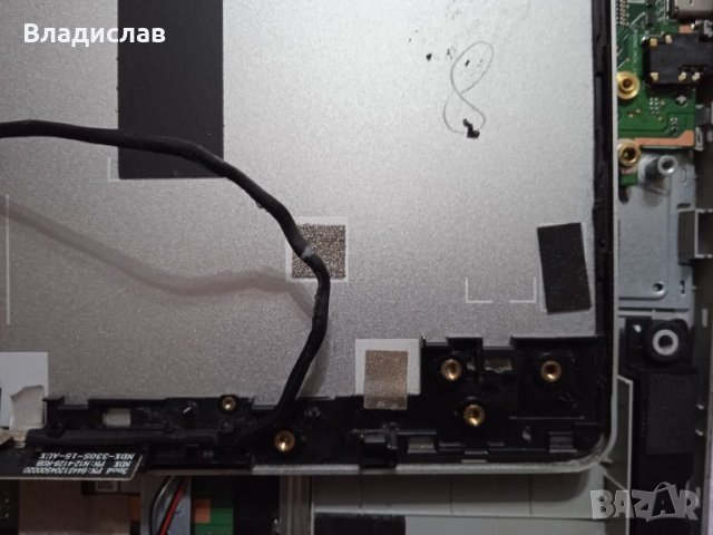 Lenovo Ideapad 330s-15IKB на части, снимка 8 - Части за лаптопи - 42839999