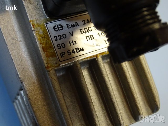 Хидравличен разпределител "Хидравлика" тип РХ 1005 100 220V 320Bar, снимка 5 - Резервни части за машини - 42888515