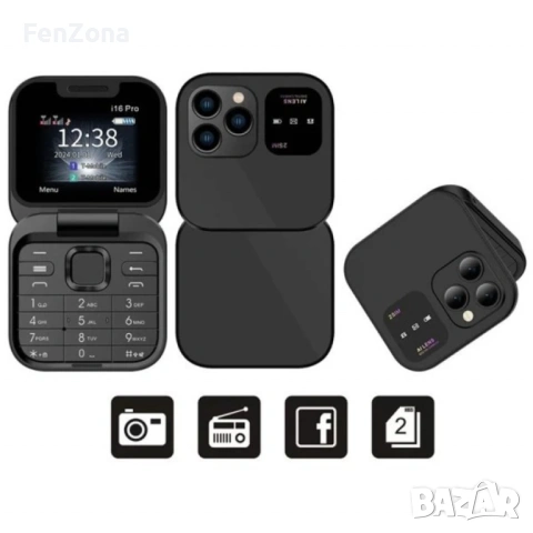 Сгъваем мобилен телефон i16 Pro – 2 SIM, камера, фенерче, FM радио, снимка 11 - Други - 54105211