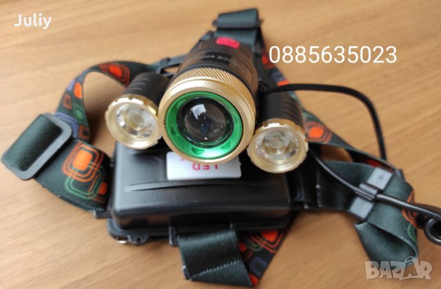 Мощен троен челник, снимка 5 - Къмпинг осветление - 29769483