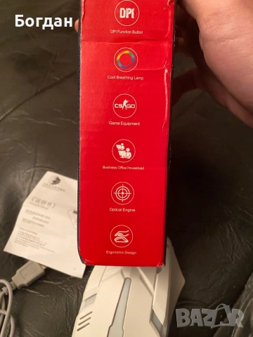 мишка за компютър или лаптоп, снимка 2 - Клавиатури и мишки - 54070151