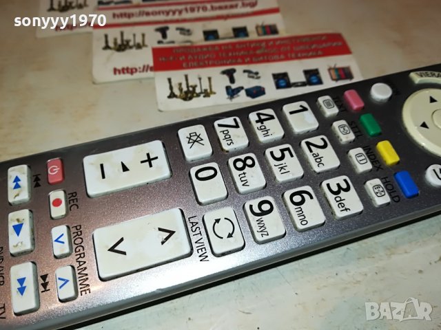PANASONIC REMOTE CONTROL 1201231038, снимка 11 - Аудио касети - 39277593