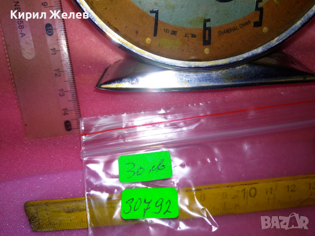 SHANGHAI CHINA Стар РЯДЪК КОЛЕКЦИОНЕРСКИ РЕТРО МЕХАНИЧЕН КИТАЙСКИ БУДИЛНИК ШАНХАЙ 30792, снимка 12 - Антикварни и старинни предмети - 44548936