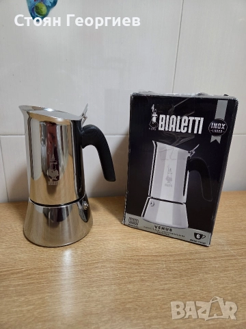 Чисто нова Кафеварка New Venus Bialetti 6 чаши индукционна 