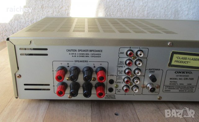 ★ █▬█ █ ▀█▀ ★ ONKYO – CR70R – Шампански стерео ресивър. , снимка 11 - Ресийвъри, усилватели, смесителни пултове - 31914173
