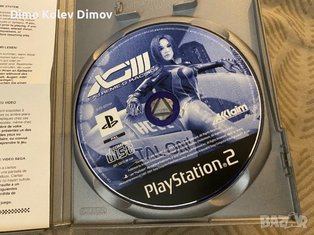Extreme G Racing PS2, PlayStation 2, снимка 3 - Игри за PlayStation - 42375455