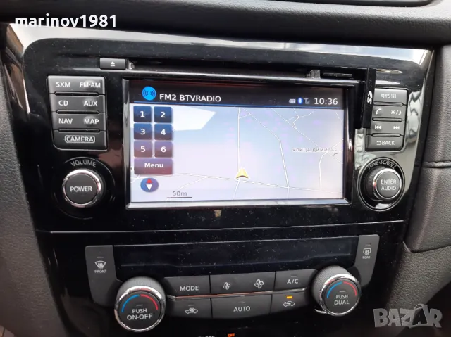 2023 NISSAN SD card Connect 3 v7 СД картa навигация Нисан Qashqai Juke, снимка 6 - Аксесоари и консумативи - 43711088