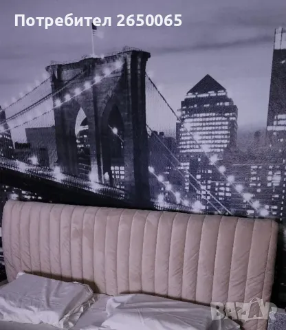 Калъф за табла за спалня "Капучино беж" плюш лукс 150/160см. 