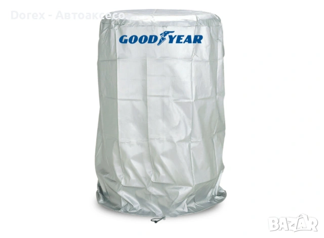 Калъф за гуми Goodyear 80x120 см | За 4 броя гуми
