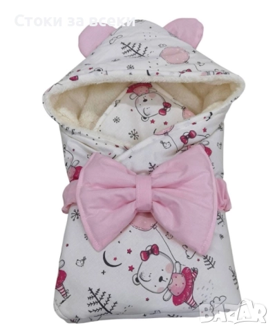 Порт бебе, снимка 4 - Други - 52416962