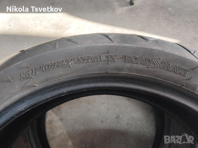 160/60ZR17 Dunlop, снимка 8 - Гуми и джанти - 54238684
